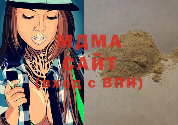 скорость Дмитриев