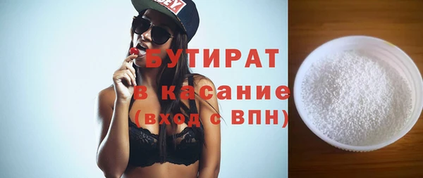 героин Дмитровск