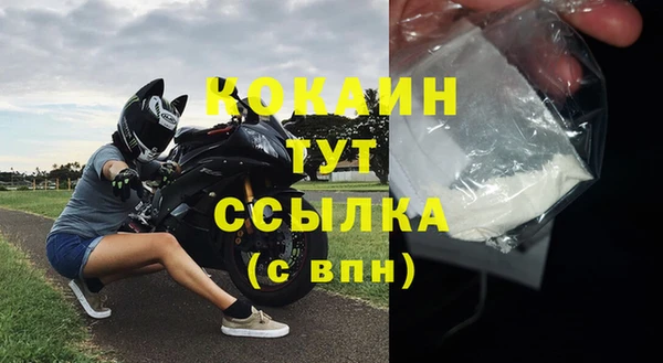 героин Дмитровск